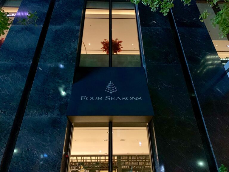 four-seasons-seoul-aussenansicht-3